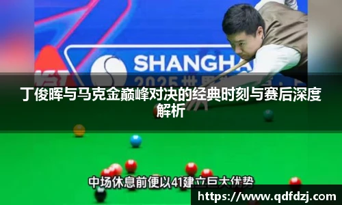 6T体育官网